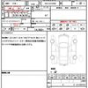 toyota alphard 2021 CFJ1741011 image 19