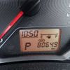 toyota vitz 2012 646828-N2025040321F-24 image 18