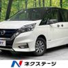 nissan serena 2018 -NISSAN--Serena DAA-HFC27--HFC27-008525---NISSAN--Serena DAA-HFC27--HFC27-008525- image 1