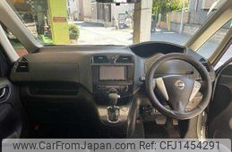nissan serena 2010 504928-931591