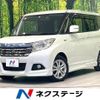 suzuki solio 2018 -SUZUKI--Solio DAA-MA46S--MA46S-152676---SUZUKI--Solio DAA-MA46S--MA46S-152676- image 1