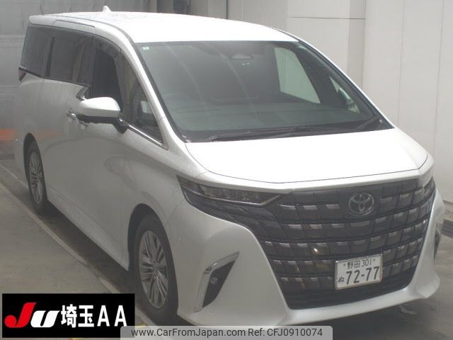 toyota alphard 2024 -TOYOTA 【野田 301ﾇ7277】--Alphard AGH40W-4008088---TOYOTA 【野田 301ﾇ7277】--Alphard AGH40W-4008088- image 1