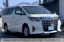 toyota alphard 2022 -TOYOTA 【名変中 】--Alphard AYH30W--0147484---TOYOTA 【名変中 】--Alphard AYH30W--0147484-