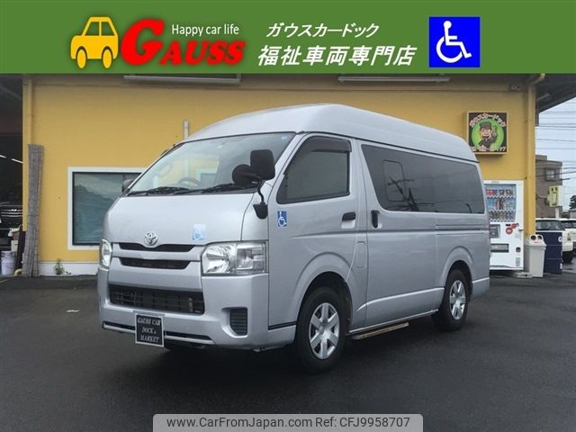 toyota hiace-van 2014 -TOYOTA--Hiace Van CBF-TRH200K--TRH200-0207879---TOYOTA--Hiace Van CBF-TRH200K--TRH200-0207879- image 1