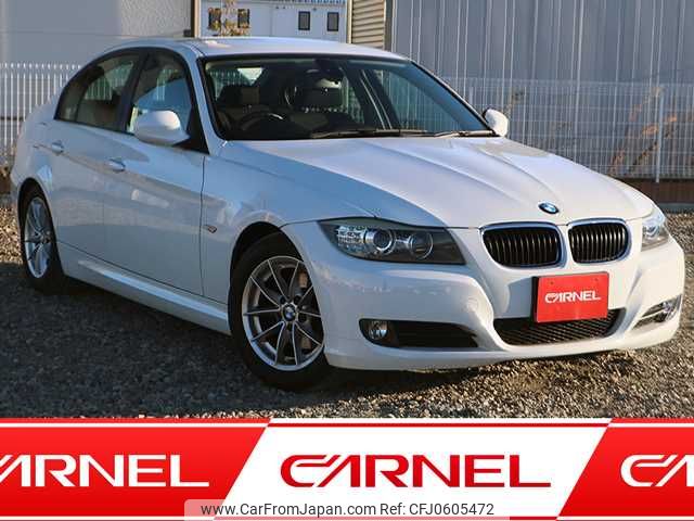 bmw 3-series 2011 l11228 image 1