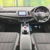 honda vezel 2014 -HONDA--VEZEL DAA-RU3--RU3-1038080---HONDA--VEZEL DAA-RU3--RU3-1038080- image 2