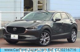 mazda cx-3 2020 quick_quick_3DA-DM8P_DM8P-106086