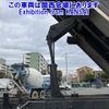 mitsubishi-fuso super-great 1997 -MITSUBISHI--Super Great FV515MY-500034---MITSUBISHI--Super Great FV515MY-500034- image 20