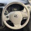 nissan dayz 2017 -NISSAN--DAYZ DBA-B21W--B21W-0457651---NISSAN--DAYZ DBA-B21W--B21W-0457651- image 19