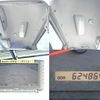 isuzu forward 2012 CFJ0794757 image 19