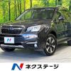 subaru forester 2018 -SUBARU--Forester DBA-SJ5--SJ5-119125---SUBARU--Forester DBA-SJ5--SJ5-119125- image 1