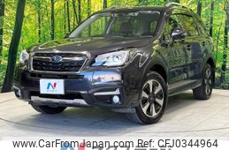 subaru forester 2018 -SUBARU--Forester DBA-SJ5--SJ5-119125---SUBARU--Forester DBA-SJ5--SJ5-119125-