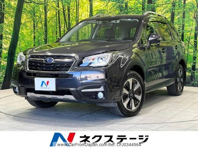 subaru forester 2018 -SUBARU--Forester DBA-SJ5--SJ5-119125---SUBARU--Forester DBA-SJ5--SJ5-119125- image 1