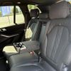 bmw x5 2025 CFJ1676874 image 12
