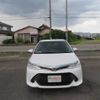 toyota corolla-axio 2016 504749-RAOID:13557 image 1