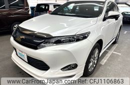 toyota harrier 2015 AF-ZSU60-0036939