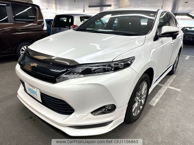 toyota harrier 2015 AF-ZSU60-0036939 image 1
