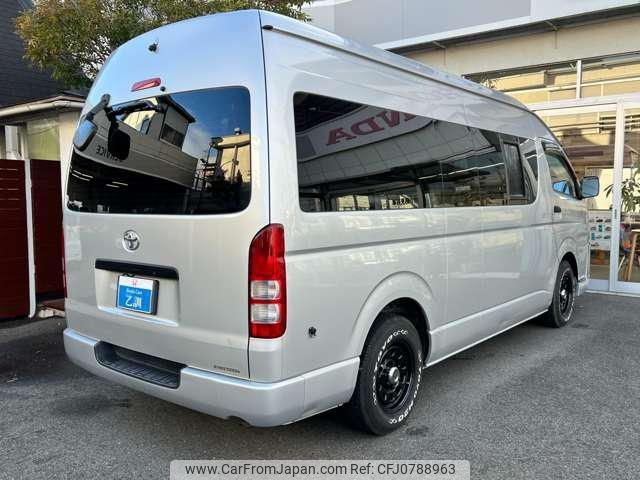 toyota hiace-van 2006 -TOYOTA--Hiace Van TRH221K--0005142---TOYOTA--Hiace Van TRH221K--0005142- image 2