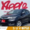 honda vezel 2015 -HONDA--VEZEL DAA-RU3--RU3-1121572---HONDA--VEZEL DAA-RU3--RU3-1121572- image 1