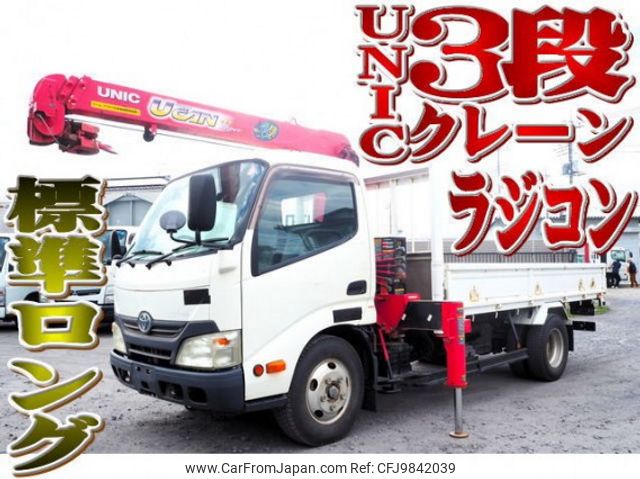 toyota dyna-truck 2012 quick_quick_TKG-XZU650_XZU650-0002165 image 1