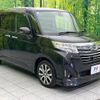 daihatsu thor 2017 -DAIHATSU--Thor DBA-M900S--M900S-0002622---DAIHATSU--Thor DBA-M900S--M900S-0002622- image 16