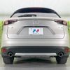 mazda cx-8 2021 CFJ1763526 image 16