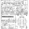 suzuki jimny 2008 quick_quick_ABA-JB23W_536067 image 7