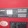 nissan atlas 2011 -NISSAN--Atlas BKG-AKR85R--AKR85-7001000---NISSAN--Atlas BKG-AKR85R--AKR85-7001000- image 27