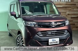 daihatsu thor 2017 CFJ1036736