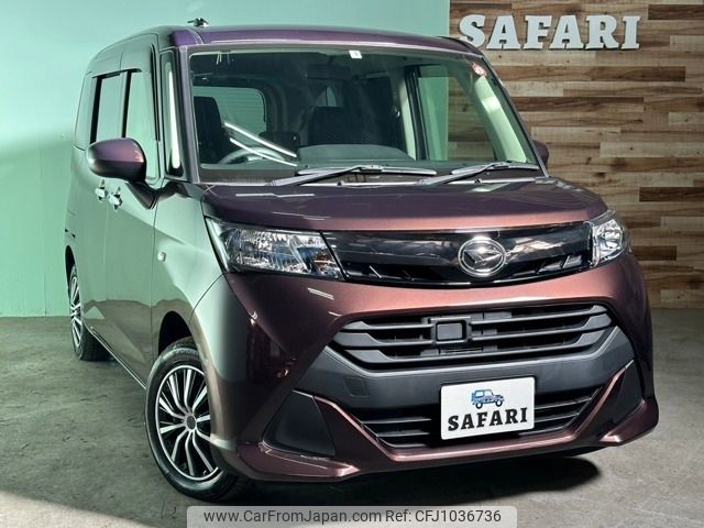 daihatsu thor 2017 CFJ1036736 image 1
