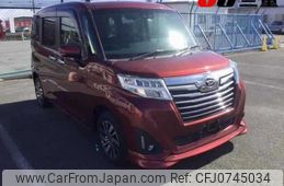 daihatsu thor 2020 -DAIHATSU--Thor M900S--0066984---DAIHATSU--Thor M900S--0066984-