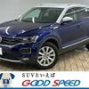 volkswagen t-roc 2020 quick_quick_3DA-A1DFF_WVGZZZA1ZLV123984 image 1