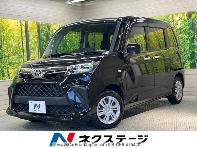 toyota roomy 2024 -TOYOTA--Roomy 5BA-M900A--M900A-1127***---TOYOTA--Roomy 5BA-M900A--M900A-1127***- image 1