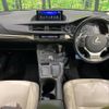 lexus ct 2017 -LEXUS--Lexus CT DAA-ZWA10--ZWA10-2317284---LEXUS--Lexus CT DAA-ZWA10--ZWA10-2317284- image 2