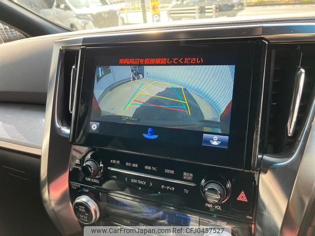 toyota alphard 2019 quick_quick_AYH30W_AYH30-0088023 image 2