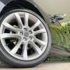mazda atenza 2017 -MAZDA--Atenza Sedan LDA-GJ2FP--GJ2FP-301158---MAZDA--Atenza Sedan LDA-GJ2FP--GJ2FP-301158- image 12