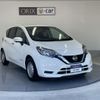 nissan note 2019 -NISSAN--Note DAA-HE12--HE12-248123---NISSAN--Note DAA-HE12--HE12-248123- image 21