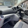 nissan nv200-vanette-van 2017 GOO_JP_700050115930240620002 image 16