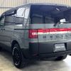 mitsubishi delica-d5 2010 -MITSUBISHI 【名変中 】--Delica D5 CV5W--0502379---MITSUBISHI 【名変中 】--Delica D5 CV5W--0502379- image 17