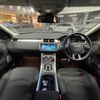 land-rover range-rover-evoque 2018 quick_quick_LDA-LV2NB_SALVA2AN1JH284470 image 2