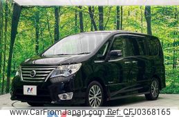 nissan serena 2014 -NISSAN--Serena DAA-HFC26--HFC26-229529---NISSAN--Serena DAA-HFC26--HFC26-229529-