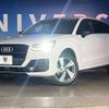 audi q2 2020 -AUDI--Audi Q2 ABA-GACHZ--WAUZZZGA8LA037177---AUDI--Audi Q2 ABA-GACHZ--WAUZZZGA8LA037177- image 14