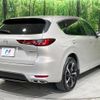 mazda mazda-others 2023 CFJ1602336 image 17