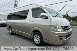 toyota hiace-wagon 2008 quick_quick_TRH224W_TRH224-0006022