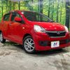 daihatsu mira-e-s 2014 -DAIHATSU--Mira e:s DBA-LA300S--LA300S-1254306---DAIHATSU--Mira e:s DBA-LA300S--LA300S-1254306- image 17