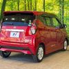 nissan dayz 2020 quick_quick_B44W_B44W-0101247 image 18