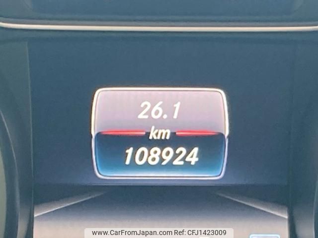 mercedes-benz cla-class 2016 -MERCEDES-BENZ--Benz CLA DBA-117351--WDD1173512N399693---MERCEDES-BENZ--Benz CLA DBA-117351--WDD1173512N399693- image 1
