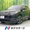 honda vezel 2018 -HONDA--VEZEL DAA-RU3--RU3-1308400---HONDA--VEZEL DAA-RU3--RU3-1308400- image 1