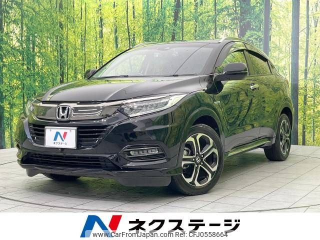 honda vezel 2018 -HONDA--VEZEL DAA-RU3--RU3-1308400---HONDA--VEZEL DAA-RU3--RU3-1308400- image 1