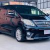 toyota alphard 2012 -TOYOTA--Alphard DBA-ANH20W--ANH20-8238855---TOYOTA--Alphard DBA-ANH20W--ANH20-8238855- image 3